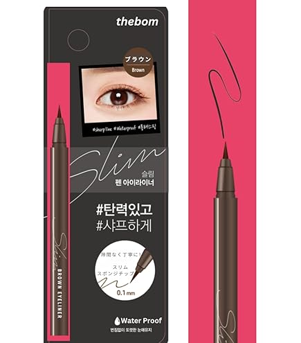 Amazon.co.jp: コーセー ファシオ パワフルステイ スリム リキッド